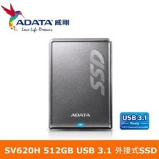 ADATA威剛 SV620H 512GB(鈦) USB3.1 外接式SSD行動硬碟